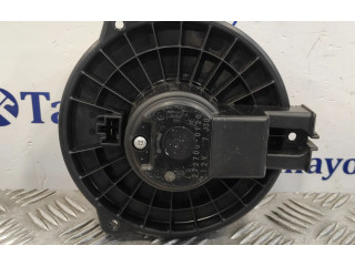 Модуль управления BSM 2727000120 Subaru Justy