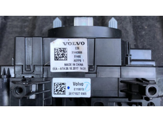 Полоса надувных подушек (кольцо srs)