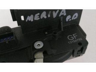 Передний замок