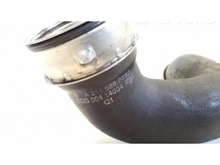 Трубка (трубки)/ шланг (шланги) интеркулера