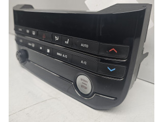 Блок управления климат-контролем GX7318C858HF   Jaguar XE