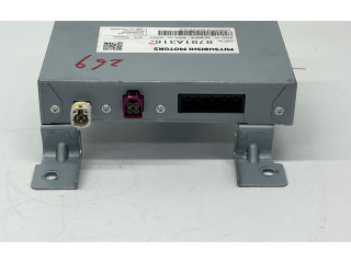 Модуль блока управления камерой 8781A316, 0015075 Mitsubishi Outlander IV