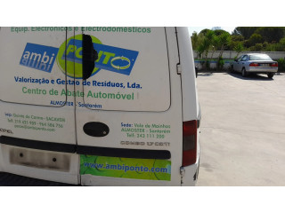 Задняя дверь