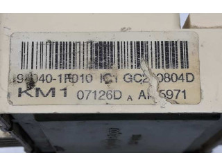 Блок управления сигнализации 919401F010    KIA Sportage