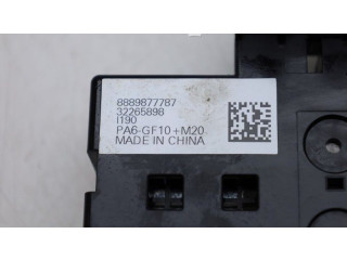 Блок предохранителей 8889877787, P8889877787 Lynk & co 01