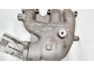 Всасывающий коллектор