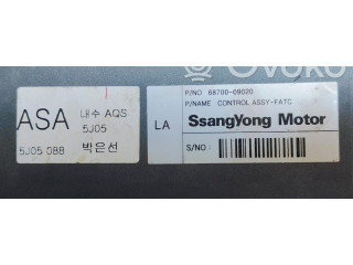 Блок управления климат-контролем 6870009020 SsangYong Kyron