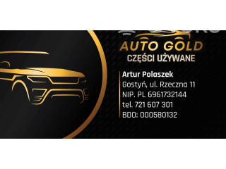 Блок подушек безопасности AM2T14B321AC, 0285010835   Ford Galaxy