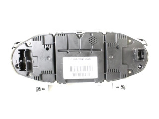 Комплект блоков управления 55537 Ford B-MAX