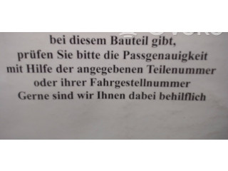 Блок АБС 10094616023   Fiat  Bravo - Brava  1996 - 2002 года