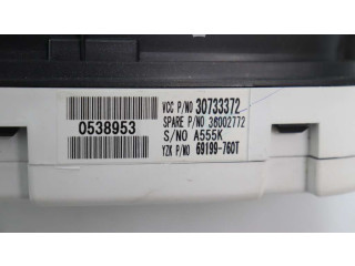 Панель приборов 36002772   Volvo V50       