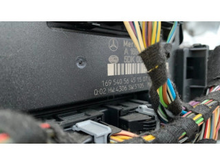 Комфортный модуль