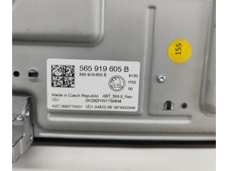 Дисплей 565919605B, A2C1893770001 Skoda Karoq
