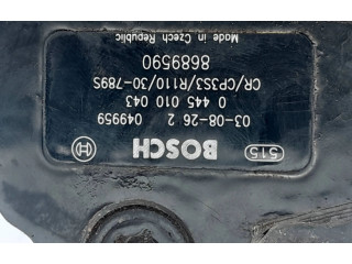 Топливный насос