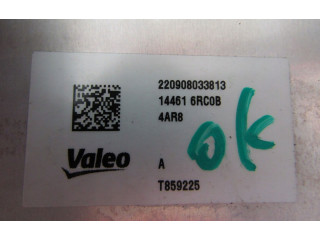 Интеркулер  144616RC0B   Nissan X-Trail T33 