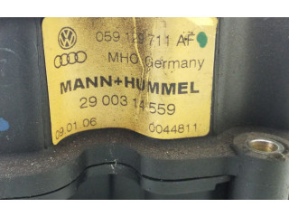 Всасывающий коллектор