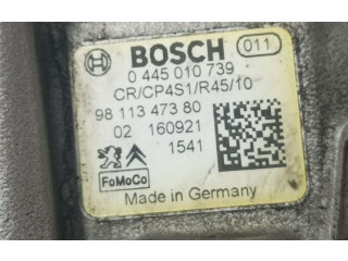 Топливный насос