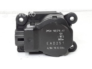 Двигатель задвижки потока воздуха