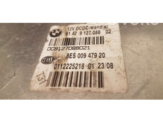 Блок управления коробки передач