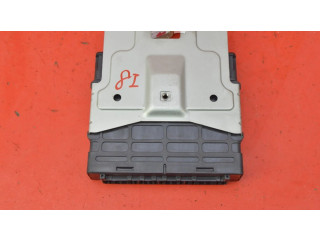 Блок управления двигателем Блок управления MN132784, MN132784 Mitsubishi Lancer