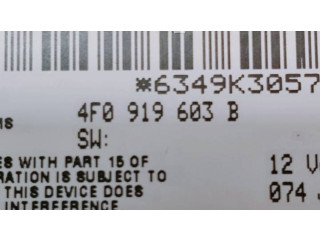 Дисплей    4F0919603B, 6349K3057   Audi A6 S6 C6 4F