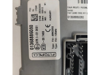 Блок предохранителей 01368886080, N1.Z2.9.4.1   Fiat Qubo    