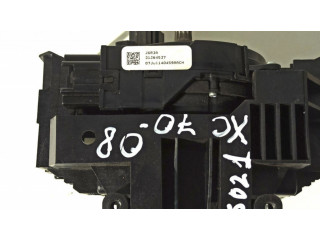 Полоса надувных подушек (кольцо srs)