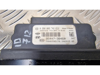 Блок управления заднего моста