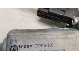 Задний двигатель механизма для подъема окон