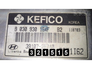 Блок управления двигателя 3910726740 Fiat Coupe