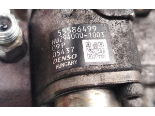 Топливный насос