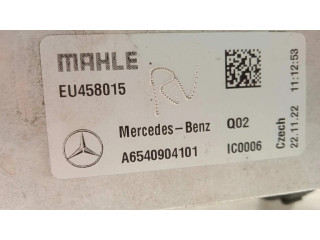 Интеркулер  A6540904101   Aston Martin DB9 