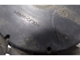 Вентилятор радиатора     21481JG70A    Nissan X-Trail T31 