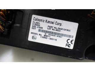 Блок комфорта Nissan Micra K14