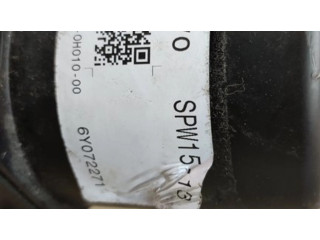 Насос рулевого управления