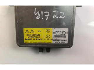 Блок фонаря / (блок «хenon»)