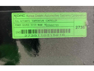 Блок управления климат-контролем 20992735   Chevrolet Captiva