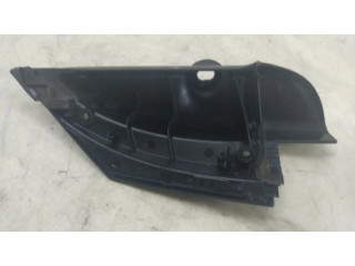 Другая внешняя деталь