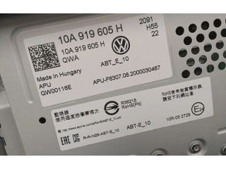 Дисплей    10A919605H   Volkswagen ID.3