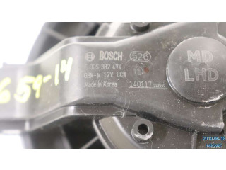 Вентилятор печки    971172D000   KIA Ceed