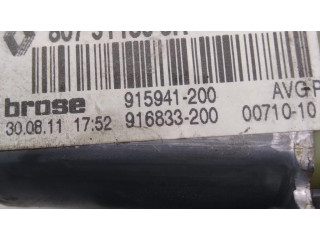 Передний двигатель механизма для подъема окон