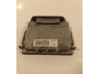 Блок управления Xenon