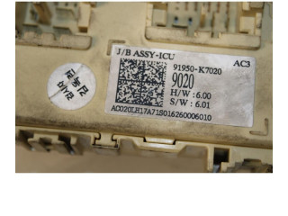 Блок предохранителей 91950-K7020 Hyundai i10