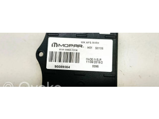 Блок управления Xenon