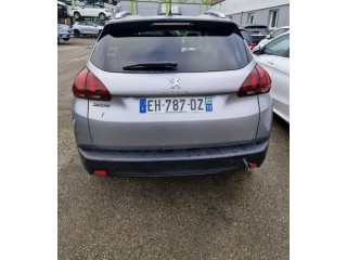 Блок предохранителей     Peugeot 2008 I    