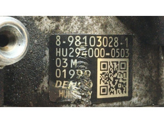 Топливный насос