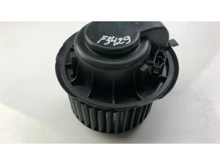 Вентилятор кондиционера воздуха (охлаждения)