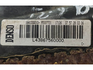 Радиатор охлаждающей жидкости