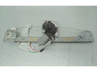 Электрический механизм для подъема окна без двигателя       Peugeot 107  2005 - 2014 года   