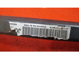 рейка Колонка рулевая 96471578ZD Citroen C4 I 2004 - 2010 года